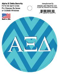 Sorority Spirit Circle Decals