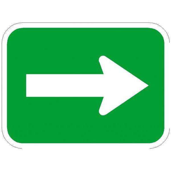 M7-1 - Arrow Auxiliary (Bicycle) Sign