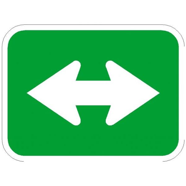 M7-5 - Double Arrow Bike Signs