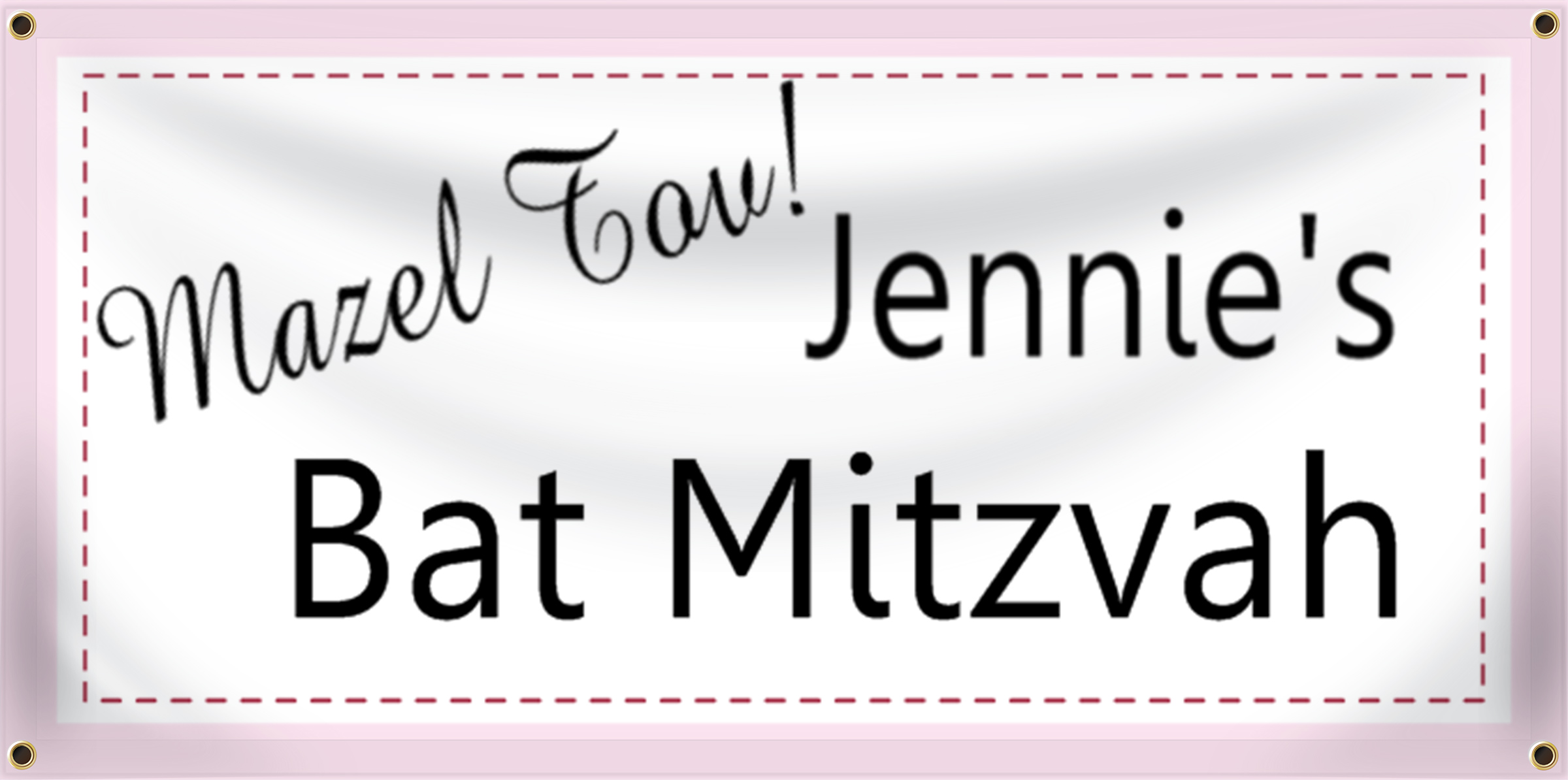 Bar & Bat Mitzvah Banner Idea | LawnSigns.com