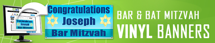 Bar & Bat Mitzvah Vinyl Banners | LawnSigns.com